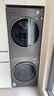 美的（Midea）元气2.0洗烘套装 12KG滚筒洗衣机+10KG变频热泵烘干机 纯平全嵌 MG12L5PROMAX+L5PRO 国家补贴 实拍图