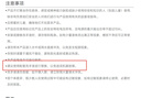 小米（MI）米家自动洗手机1S套装智能感应洗手机充电款长续航 米家自动洗手机1S套装 实拍图