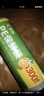 汇百利一次性PE保鲜膜35cm*300M家用商用超市酒店厨房食堂食品保鲜用 实拍图