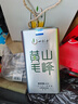 一杯香茶叶绿茶正宗安徽黄山毛峰400g2025新茶明前春茶礼盒装自己喝送礼 实拍图