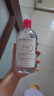 贝德玛（BIODERMA）舒妍洁肤液明星同款卸妆水粉水500ml护肤品敏肌 实拍图