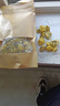 【净重】正宗怀菊花四大怀药清热去火养肝明目无硫人工采摘菊花茶 正宗怀菊花茶【40g】约120朵 实拍图