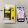 闪魔 适用苹果钢化膜iphone手机膜高清抗指纹防爆防摔保护膜 【防窥膜】1片+神器 苹果iPhone14Pro 实拍图