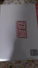 大水牛（BUBALUS）额定300W 劲睿300台式电脑电源（80PLUS白牌/宽幅/12CM温控风扇/低待机功耗/支持背线） 实拍图