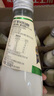 乐可芬泰国进口椰子汁原味290ml*12瓶 香水椰椰子水椰奶椰浆饮品饮料 实拍图