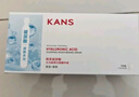 韩束水光棒玻尿酸水光补水嘭弹次抛精华液1.5ml*30支生日礼物送女友 实拍图