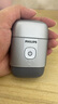 飞利浦（PHILIPS）电动剃须刀鹅卵石便携式刮胡刀 0.0微米净剃黄金比例 冰川银 生日礼物送老公送男友 国家补贴 实拍图