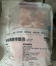 1号会员店 单冻鸡腿排组合 1.605kg（奥尔良腌料包105g+鸡腿排3斤） 实拍图