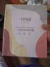 十月结晶电动吸奶器一体式自动变频挤奶器便携吸奶器无痛按摩拔奶器 实拍图
