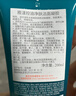 雅漾（Avene）控油净肤洁面凝胶200ML 敏肌祛痘清痘洗面奶 温和去角质 礼物 实拍图