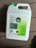 滴露（Dettol）消毒液5L大桶装消毒水家用商用工业车间酒店物业衣物环境消毒杀菌 实拍图