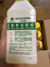 滴露（Dettol）洗衣机清洗剂250ml*6瓶金装版柠檬滚筒洗衣机清洁剂强力除垢除菌 实拍图
