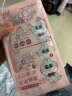【出行集合】冰凉贴旅行降温防晒散热清凉冰贴学生军训必备 便携迷你湿巾2包（图案随机） 实拍图