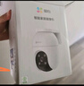 萤石 C8C 400万摄像头 无线WiFi 室外双云台360° 防水防尘监控 手机远程 人形检测 全彩夜视 实拍图