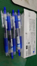 百乐（PILOT）【热门商品】JUICE果汁笔蓝色中性笔0.5签字笔按动水笔文具套装办公用品刷题高颜值学生考试笔 5支 实拍图