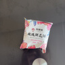 阿娜姐鲜花饼云南特产玫瑰饼传统糕点早餐速食零食下午茶点心 经典玫瑰鲜花饼30g*10枚 实拍图