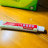 DAGO鸡皮肤疙瘩毛囊角化症专用的药去角质疙瘩大腿手臂去除神器特傚 实拍图