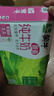 蒙牛脱脂纯牛奶【礼盒装】250ml*24盒 零脂肪轻负担 自律轻生活 实拍图