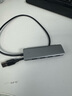 绿联 USB3.0扩展器扩展坞 高速4口分线器HUB拓展集线器 笔记本电脑一拖多接口转换器转接头延长线 实拍图