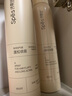 Spes诗裴丝【宋佳同款】干发喷雾 伯爵红茶180ml*2支 头发蓬松免洗 实拍图