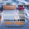 权蔚【德国进口丨一秒除皱】挂烫机手持熨烫机家用小型蒸汽熨斗2025新款便携干湿双用出差烫衣十大品牌 【星幻银】秒除皱丨一熨即平 不挑面料丨可熨40件丨干湿双熨 实拍图