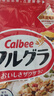 卡乐比（Calbee）即食燕麦片 原味水果麦片600g 日本进口非油炸 早餐零食冲饮代餐 实拍图