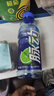 脉动双口味青柠桃子600ML*24瓶低糖维生素运动功能饮料必备宋雨琦同款 实拍图