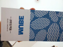 MUBE【德国】超声波洁牙器洗牙器冲牙器去黄牙去结石清除器家用洗牙清洁牙垢烟渍茶渍污垢清洗机洁牙仪 白色-800W超声波丨重度结石牙垢轻松去除 实拍图