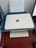 双杰805墨盒可加墨适用惠普2720墨盒 hp2700 2330 1210 1200 2300 2332 2721 2729 805XL墨盒打印机墨盒墨水 实拍图