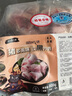 龙大肉食 黑猪猪蹄800g 蓬莱生态黑猪肉 生鲜免切猪蹄猪手烤酱卤猪蹄 实拍图