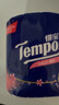 得宝（TEMPO）一博同款 卷纸 樱花香味4层*160g*16卷 有芯卷筒加厚卫生纸纸巾  实拍图