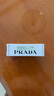 普拉达（PRADA）唇膏U000普拉达绿唇膏  生日礼物女送女友女生老婆纪念日 实拍图