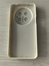 梦想可嘉【国风款】适用华为mate70pro手机壳mate70pro+保护套全包超薄皮纹防摔新年创意国潮男女款 素雅白 实拍图