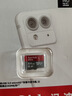 闪迪（SanDisk）64GB TF（MicroSD）内存卡 A1 U1 C10 至尊高速移动版存储卡 读速140MB/s 手机平板游戏机内存卡 实拍图