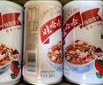 娃哈哈桂圆莲子八宝粥 360g*15罐 五谷营养早餐 方便速食粥整箱装礼盒装 实拍图