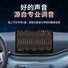 准航车载u盘无损音乐2025正版立体环绕最网红歌曲高音质经典4抖音流行 实拍图
