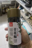 川珍小茴香130g罐装 茴香籽 厨房香辛调料火锅底料烧卤配料 实拍图