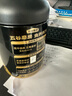 五谷磨房低GI黑芝麻糊米糊无糖核桃芝麻黑豆粉即食速食早餐代餐粉546g 实拍图