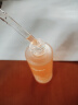 ORGINESE虾青素精华液抗皱紧致精华油面部可搭双抗氧化减黄提亮男女士 实拍图
