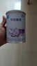 雀巢（Nestle）早启能恩特殊配方奶粉适用于早产/低出生体重儿含有DHA400克 实拍图