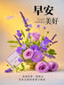 维氏瑞士军刀典范7项多功能刀水果刀折叠刀具小天使0.6223.7E1 实拍图