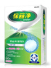 保丽净假牙清洁片60片×2 全半口清洗正畸保持矫正器隐形牙套清洁剂 实拍图