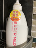 惠润（SUPER MiLD）【李昀锐同款】绿野600ml+鲜花洗发露600ml蓬松无硅油男女洗发水 实拍图