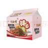 统一巧面馆 老成都担担面 袋装 112g*5袋 五连包 干拌面方便面泡面 实拍图