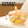 COOKSS婴儿辅食碗新生儿注水碗宝宝喝汤吸管碗米粉米糊喂水碗儿童餐具 实拍图
