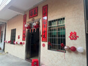 阿宝丽气球开业活动布置婚礼女方男卧室婚庆用品订婚婚房装饰乔迁之喜 实拍图