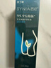 西尼（SYNIA）男士私处护理液280ml私密处洗液私处清洗抑菌祛味私护清洁 实拍图