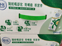 舒化 伊利无乳糖牛奶 低脂型220ml*24盒 礼盒装 舒化奶京东自营 实拍图