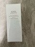 佰草集【双石斛】高保湿精华乳/蜜30ml(长效滋润保湿舒缓干燥敏肌可用） 实拍图