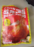 民和炸鸡湘鄂手枪腿战斧大鸡腿软嫩多汁空气炸锅半成品美食220g*5 实拍图